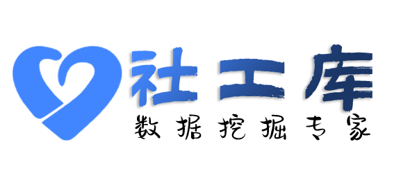 第三方社交软件聊天记录提取